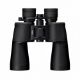 Εικόνα της Κιάλια Nikon Action Zoom 10-22x50mm Black BAA976WA