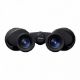 Εικόνα της Κιάλια Nikon Action 16x50mm Black BAA975WA