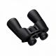 Εικόνα της Κιάλια Nikon Action 12x50mm Black BAA974WA