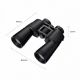 Εικόνα της Κιάλια Nikon Action 10x50mm 935gr Black BAA973WA