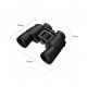 Εικόνα της Κιάλια Nikon Action 8x42mm Black BAA970WA