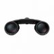 Εικόνα της Κιάλια Nikon Sportstar EX II 10x25mm Black BAA992SA
