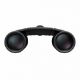 Εικόνα της Κιάλια Nikon Sportstar EX II 8x25mm Black BAA990SA