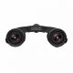 Εικόνα της Κιάλια Nikon Sportstar EX II 8x25mm Black BAA990SA