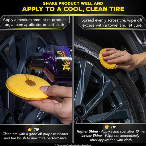 Εικόνα της Gel Γυαλίσματος Ελαστικών Meguiar's Gold Class Endurance 473ml G7516-EU