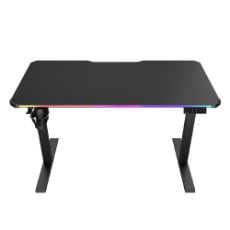 Εικόνα της Gaming Desk Cougar E-Ares 120 με Ρυθμιζόμενο Ύψος 120 x 60 x 73-118 cm Μαύρο 3MARS1SB.0001