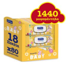 Εικόνα της Μωρομάντηλα Septona Calm n' Care Χαμομήλι 18x80τμχ