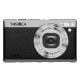 Εικόνα της Yashica Tank Compact Digital Camera Black YAS-DGCMTK-BK