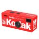 Εικόνα της Kodak Camera Keychain Digital Camera Blind Box Random Color KOCAMRK0601RET