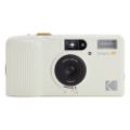 Εικόνα της Kodak Snapic A1 35mm Film Camera Ivory White KOCAMRK0502