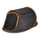 Εικόνα της Σκηνή Redcliffs Pop-Up 2 Ατόμων 220x120x95cm 3000mm Σκούρο Γκρι X92000640