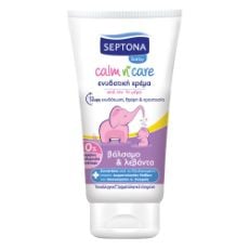 Εικόνα της Ενυδατική Κρέμα Septona Calm n' Care Baby με Βάλσαμο & Λεβάντα 150ml