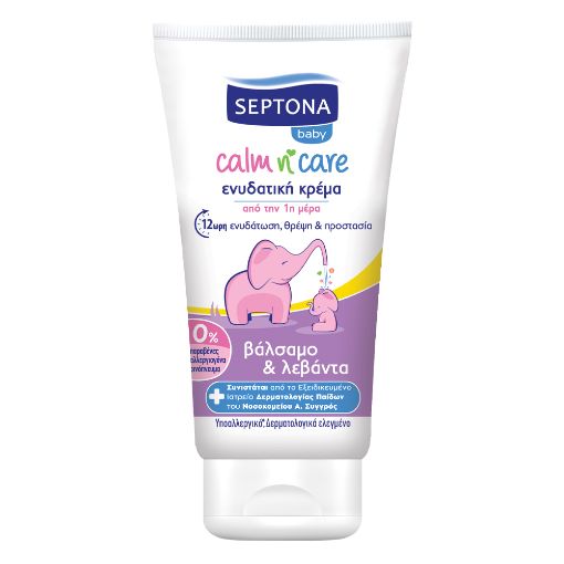 Εικόνα της Ενυδατική Κρέμα Septona Calm n' Care Baby με Βάλσαμο & Λεβάντα 150ml