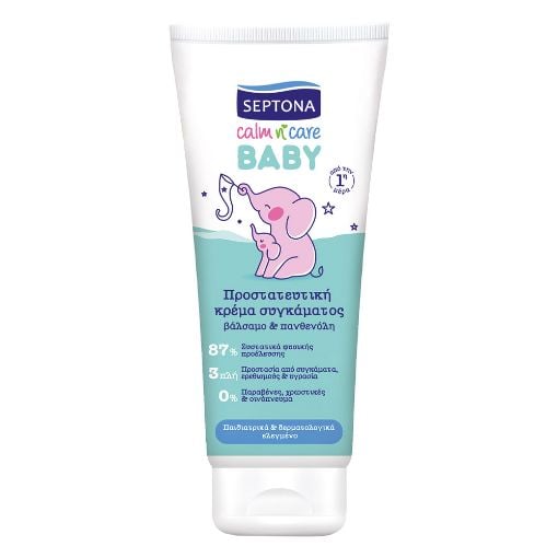 Εικόνα της Κρέμα Συγκάματος Septona Calm n' Care Baby με Βάλσαμο & Πανθενόλη 100ml