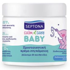 Εικόνα της Κρέμα Συγκάματος Septona Calm n' Care Baby με Βάλσαμο & Πανθενόλη 250ml