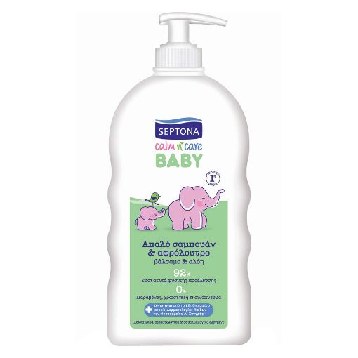 Εικόνα της Σαμπουάν & Αφρόλουτρο Septona Calm n' Care Baby με Βάλσαμο & Αλόη 500ml