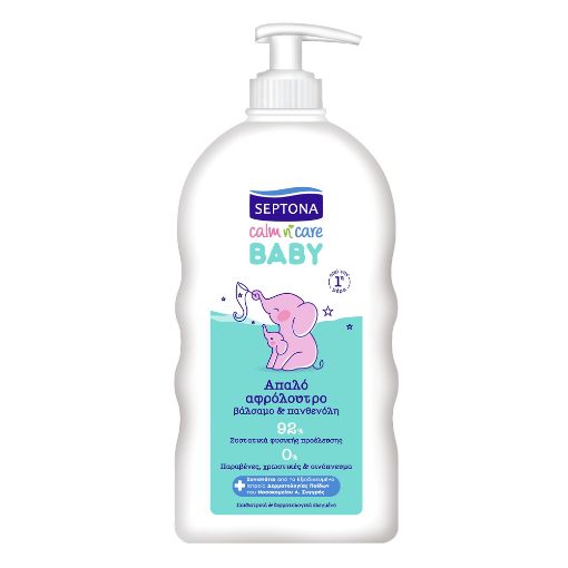 Εικόνα της Αφρόλουτρο Septona Calm n' Care Baby με Βάλσαμο & Πανθενόλη 500ml