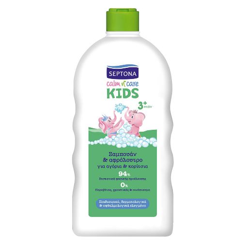 Εικόνα της Σαμπουάν & Αφρόλουτρο Septona Calm n' Care Kids για Αγόρια & Κορίτσια 750ml