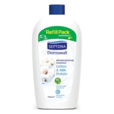 Εικόνα της Κρεμοσάπουνο Septona Dermasoft Cotton & Milk Protein 750ml