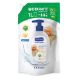 Εικόνα της Κρεμοσάπουνο Septona Dermasoft Organic Honey & Ginger 1000ml