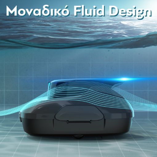 Εικόνα της Σκούπα Ρομπότ για Πισίνες Aiper Scuba SE