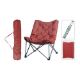 Εικόνα της Καρέκλα Camping Redcliffs Μεταλλική με PVC 83 x 74 x 91 cm Red LE8000160