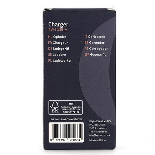 Εικόνα της Φορτιστής Q-Master USB-A 5W White PWR010WHT05W