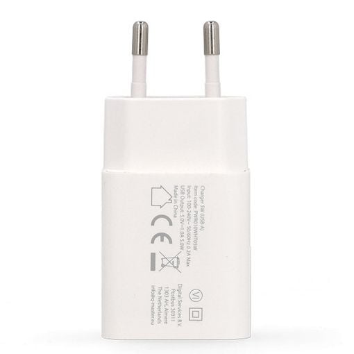 Εικόνα της Φορτιστής Q-Master USB-A 5W White PWR010WHT05W