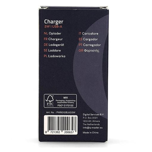 Εικόνα της Φορτιστής Q-Master USB-A 5W Black PWR010BLK05W