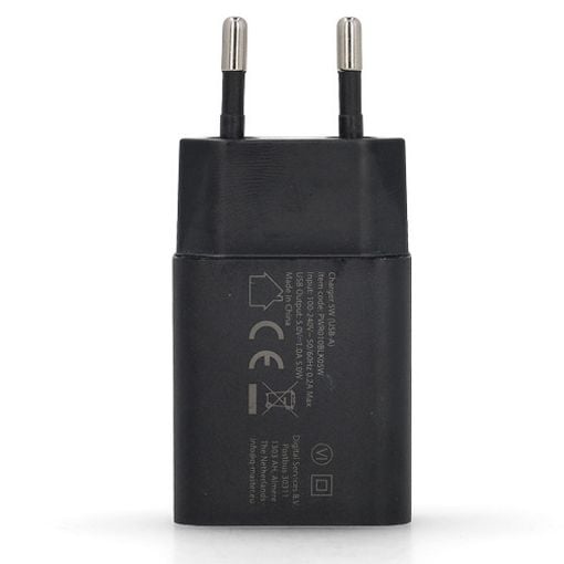 Εικόνα της Φορτιστής Q-Master USB-A 5W Black PWR010BLK05W