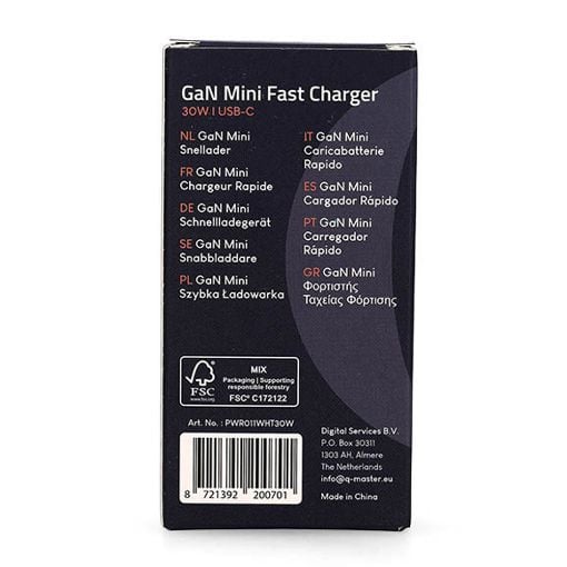 Εικόνα της Φορτιστής Q-Master GaN Mini USB-C 30W White PWR011WHT30W