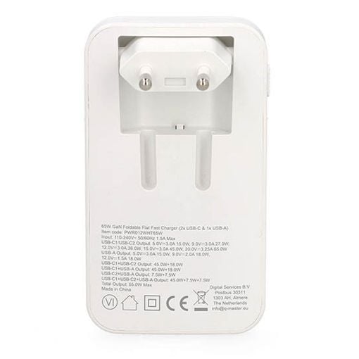 Εικόνα της Mini Φορτιστής Q-Master GaN 2x USB-C & USB-A 65W White PWR012WHT65W