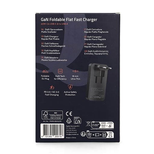 Εικόνα της Mini Φορτιστής Q-Master GaN 2x USB-C & USB-A 65W Black PWR012BLK65W