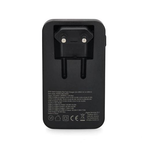 Εικόνα της Mini Φορτιστής Q-Master GaN 2x USB-C & USB-A 65W Black PWR012BLK65W