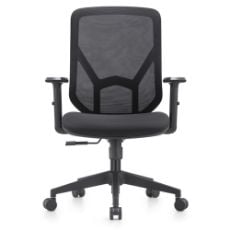 Εικόνα της Καρέκλα Γραφείου Vero Office Mitis 2000 Μαύρη OCM2000M