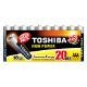 Εικόνα της Αλκαλικές Μπαταρίες AA Toshiba High Power 1.5V 20τμχ LR6GCP MP-20