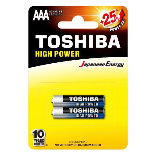 Εικόνα της Αλκαλικές Μπαταρίες AAA Toshiba High Power 1.5V 2τμχ LR03GCP BP-2