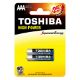 Εικόνα της Αλκαλικές Μπαταρίες AAA Toshiba High Power 1.5V 2τμχ LR03GCP BP-2