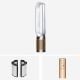 Εικόνα της Καθαριστής Aέρα Dyson TP12 Purifier Cool PC2 De-NOx White/Gold 546519-01
