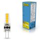 Εικόνα της Λάμπα LED 123LED G4 Dimmable 2700K 185lm 1.8W Warm White