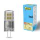 Εικόνα της Λάμπα LED 123LED G4 Dimmable 2700K 200lm 2W Warm White