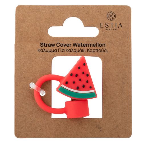 Εικόνα της Κάλυμμα για Καλαμάκι Estia Straw Tumbler Καρπούζι 01-40987