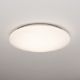 Εικόνα της Πλαφονιέρα Οροφής 123LED 4000K 1900lm 18W IP44 37cm White