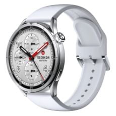 Εικόνα της Xiaomi Watch S5 46mm Silver BHR08ISGL