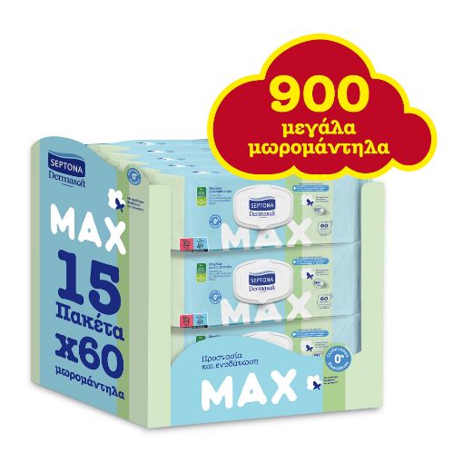Εικόνα της Μωρομάντηλα Septona Dermasoft Max 15x60τμχ