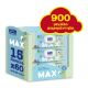 Εικόνα της Μωρομάντηλα Septona Dermasoft Max 15x60τμχ