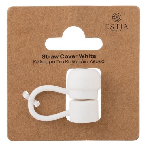 Εικόνα της Κάλυμμα για Καλαμάκι Estia Straw Tumbler Λευκό 01-41052