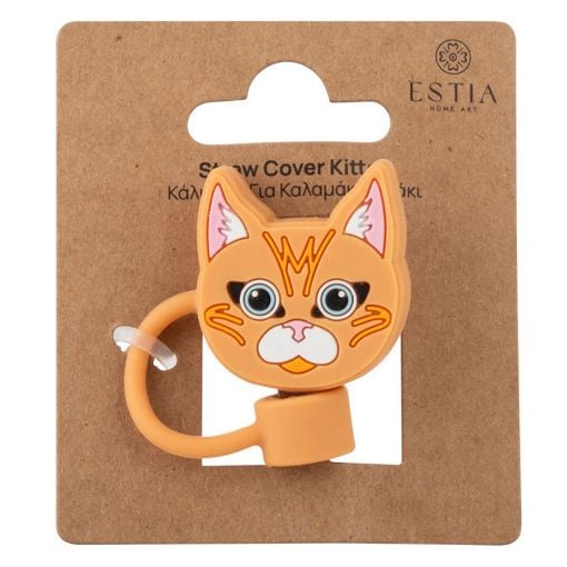 Εικόνα της Κάλυμμα για Καλαμάκι Estia Straw Tumbler Γατάκι 01-41120