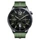 Εικόνα της Xiaomi Watch S5 46mm Jungle Green BHR08IXGL