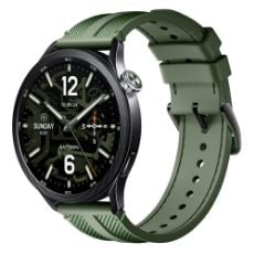 Εικόνα της Xiaomi Watch S5 46mm Jungle Green BHR08IXGL